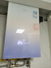 万家乐【零冷感×安睡洗R9ULTRA·增压零冷水】燃气热水器16升国家补贴15%天然气一级恒温静音以旧换新 实拍图