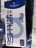 1号会员店（OM） 3.6g蛋白纯牛奶 1L*12盒 早餐咖啡伴侣 家庭整箱量贩 实拍图