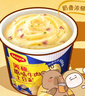 美极（Maggi）原味牛肉土豆泥35g*12盒整箱 代早餐晚餐宅家懒人速食 雀巢出品 实拍图