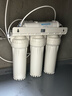 九阳（Joyoung）净水器机家用厨下矿物质净饮水自来水前置过超滤器机1283 实拍图