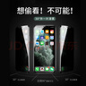 品胜适用iPhone11/XR防窥钢化膜全屏硬边苹果XR/11手机膜全覆盖防偷看高清防摔抗指纹贴膜 单片装 实拍图