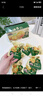 三只松鼠有机甘栗仁500g 熟制即食板栗仁栗子仁坚果零食品 团购送礼 实拍图