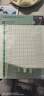 得力小学生开学礼物点阵练字帖铅笔字帖楷书描红本写字同步儿童生字硬笔语文 实拍图