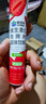 康恩贝 维生素c泡腾片4g*20片 固体饮料果味维c泡腾片VC草莓味 实拍图
