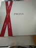 珀莱雅（PROYA）双抗护肤品套装(爽肤水乳液)化妆品护肤品礼盒生日礼物男女 实拍图