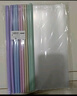 三年二班透明水滴抽杆夹拉杆夹A4文件夹小学初中生试卷收纳整理神器档案夹办公用品资料册 渐变绿10个装 实拍图