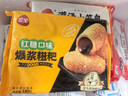 三全早餐合集 豆沙包子 馄饨 春卷红糖糍粑 炸物零食油炸半成品点心 爆浆红糖糍粑  180g 实拍图