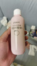 贝亲（Pigeon）桃子水 桃叶精华 婴儿爽身露 四季通用 200ml *3支装 实拍图