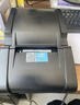佳博（Gprinter）GP58MBIII热敏小票打印机蓝牙超市餐饮后厨房前台零售收银京东外卖美团饿了小票据打印么58mm/80mm 【58mm|USB版】仅限连电脑使用|58MB 实拍图