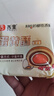 舌里  蛋黄酥10枚装雪媚娘糕点代餐月饼面包早餐点心休闲零食500g/箱 实拍图