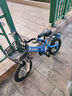 永久（FOREVER）儿童自行车3-4-6-10岁宝宝脚踏车男孩女孩童车折叠单车双避震14寸 实拍图
