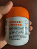小熊驾到0添加儿童奥尔良腌料105g蜜汁味 0防腐剂0色素烤翅调味料烧烤调料 实拍图