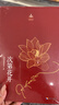次第花开  希阿荣博堪布宗 寻找每个人心里自由的自己 实拍图