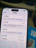 朗客【特惠2片装】适用iPhone15Plus钢化膜苹果15plus手机膜全屏覆盖高清防尘超薄玻璃防摔保护贴膜 实拍图
