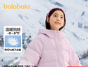 巴拉巴拉童装儿童面包羽绒服女大童冬装甜美肌理连帽外套 粉红60006-白鸭绒 -208424107017 160 实拍图