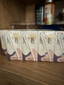 伊利金典有机纯牛奶整箱 250ml*16盒 3.6g乳蛋白 礼盒裝 实拍图
