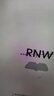 如薇（RNW）去黑头鼻贴膜5组10片免撕拉面膜导出精华液粉刺草莓鼻收缩毛孔 实拍图