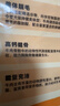 麦富迪狗粮 乖宝乐狗粮幼犬通用均衡营养（牛肉蛋黄）10kg/20斤 实拍图