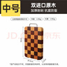 炊大皇家用切菜板砧板乌檀木橡胶木主厨棋盘格菜板38*26.5*2.5cm 实拍图