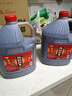 吴越稽山绍兴糯米黄酒不勾兑手工家用厨用老酒 枸杞红枣酒5L 1桶装 实拍图