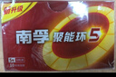 南孚5号电池40粒 五号碱性 聚能环5代 适用耳温枪/血糖仪/鼠标/遥控器/血压计/挂钟/电子锁/玩具等 实拍图