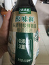 太太乐 原味鲜 头道特级鲜酱油450ml【特级酱油】0添加防腐剂 实拍图