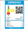 苏泊尔（SUPOR）电饭煲电饭锅5-8个人大容量4升蒸饭煲汤煮粥锅不粘锅智能预约多功能一锅多用微压电饭锅40FC829 实拍图