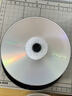 IMATION怡敏信空白DVD光盘DVD-R/+R 4.7G 16速可擦写快干防水可打印 DL 8.5G刻录盘商务办公光碟片 DVD-R 50片桶装 实拍图