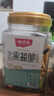 味滋源18种综合果蔬脆500g 无花果菠萝蜜 蜜饯什锦蔬菜果脯干休闲零食 实拍图