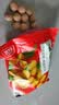其妙 福建桂圆干新货大粒龙眼干特产小零食带壳农家干货小吃年货送礼 8A桂圆干500g*2袋 实拍图