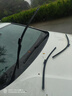 澳冶适用于别克威朗15-20款专用无骨雨刮器原车尺寸前雨刷1对装27+25 实拍图
