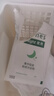 曼秀雷敦（Mentholatum）乐肤洁隐形痘贴 痘痘贴轻薄遮瑕可上妆吸脓抗痘 日夜可用38片 实拍图