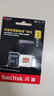 闪迪（SanDisk）1TB TF（MicroSD）内存卡 A2 4K V30 U3 C10 至尊超极速移动存储卡 读速200MB/s 写速140MB/s 实拍图