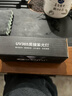 神鱼（SHENYU）紫外线365nm紫光灯专业荧光剂检测笔鉴定专用验钞防伪 实拍图