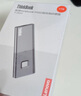 ThinkPad联想Thinkbook移动固态硬盘512GB读速520MB/S指纹加密ssd usb3.2 type-C双接口手机电脑直连 TU800 实拍图