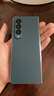 三星（SAMSUNG）Galaxy三星 Z Fold4 沉浸 5G折叠屏三星手机 二手手机 99新 空山绿 12GB+256GB 全网通 实拍图