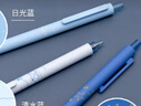【开学必备】KACO菁点低重心按动笔中性笔高颜值学生刷题考试签字笔黑色0.5mm水笔 海洋物语+亚规黑芯 实拍图