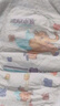 弗尼小象拉拉裤 婴幼儿超薄干爽夏季透气尿不湿 拉拉裤XXXL码 38片（18kg以上） 实拍图