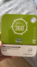 banq 64GB TF（MicroSD）存储卡 A1 U3 V30 4K 360度全景行车记录仪&监控内存卡 适用360等摄像头 实拍图