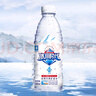 冰川时代矿泉水弱碱性小瓶便携装饮用水整箱 388ml*20瓶 实拍图