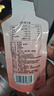 杞里香 红枸杞原浆300ml*6盒 枸杞原浆汁 头茬枸杞子汁 锁鲜红枸杞果汁 实拍图