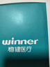 稳健医用灭菌消毒棉签棒平头20支*10袋(200支) 便携装清洁消毒伤口 实拍图
