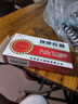 维尔固  三康 盐酸氨基葡萄糖胶囊0.24g*10粒*4板 治疗和预防全身所有部位的骨关节炎 氨糖 氨糖软骨素 实拍图