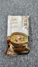 滕香阁老字号风干五花咸肉腌笃鲜上海南风肉金华火腿腊味特产刀板香500g 实拍图