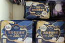 高洁丝（Kotex）卫生巾姨妈巾日用夜用海岛奢宠纯棉柔软亲肤 【夜用280*4包】28片 实拍图