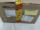 公牛（BULL）TL04嵌入式筒灯MT-L022A-AS超薄22W8寸暖白光4000K/开孔175-197mm 实拍图