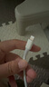 绿联【MFi认证不弹窗】适用苹果充电线快充数据线USB to Lightning iPhone14/13/12手机ipad平板2m 实拍图