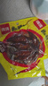 咚咚麻辣鸡翅尖云南特产美食翅尖鸡尖卤味开袋即食办公室休闲零食 钵钵鸡味42g*5袋 42g 实拍图