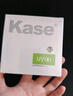 卡色（Kase）SMP二代 UV镜 82mm 双面多层镀膜无暗角 单反镜头保护镜 超薄高清高透光防污滤镜佳能尼康相机 实拍图