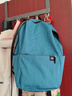小米（MI）小背包10L 书包多场景适用舒适不勒肩 防泼水双肩包小包轻便 亮蓝色 实拍图